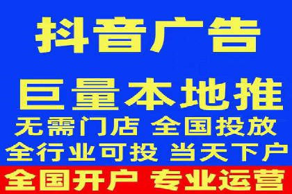 案例解析：百度信息流开户的成功要素