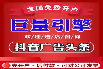 谷歌SEM广告投放策略：如何选择合适的关键词